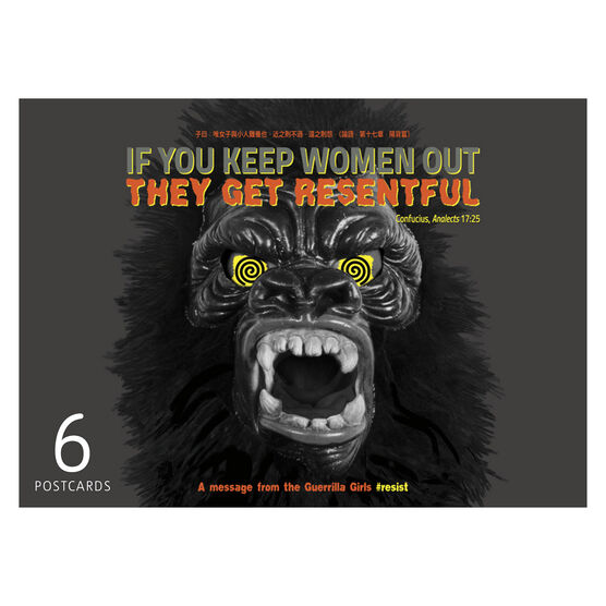 Guerrilla Girls concertina postcard book